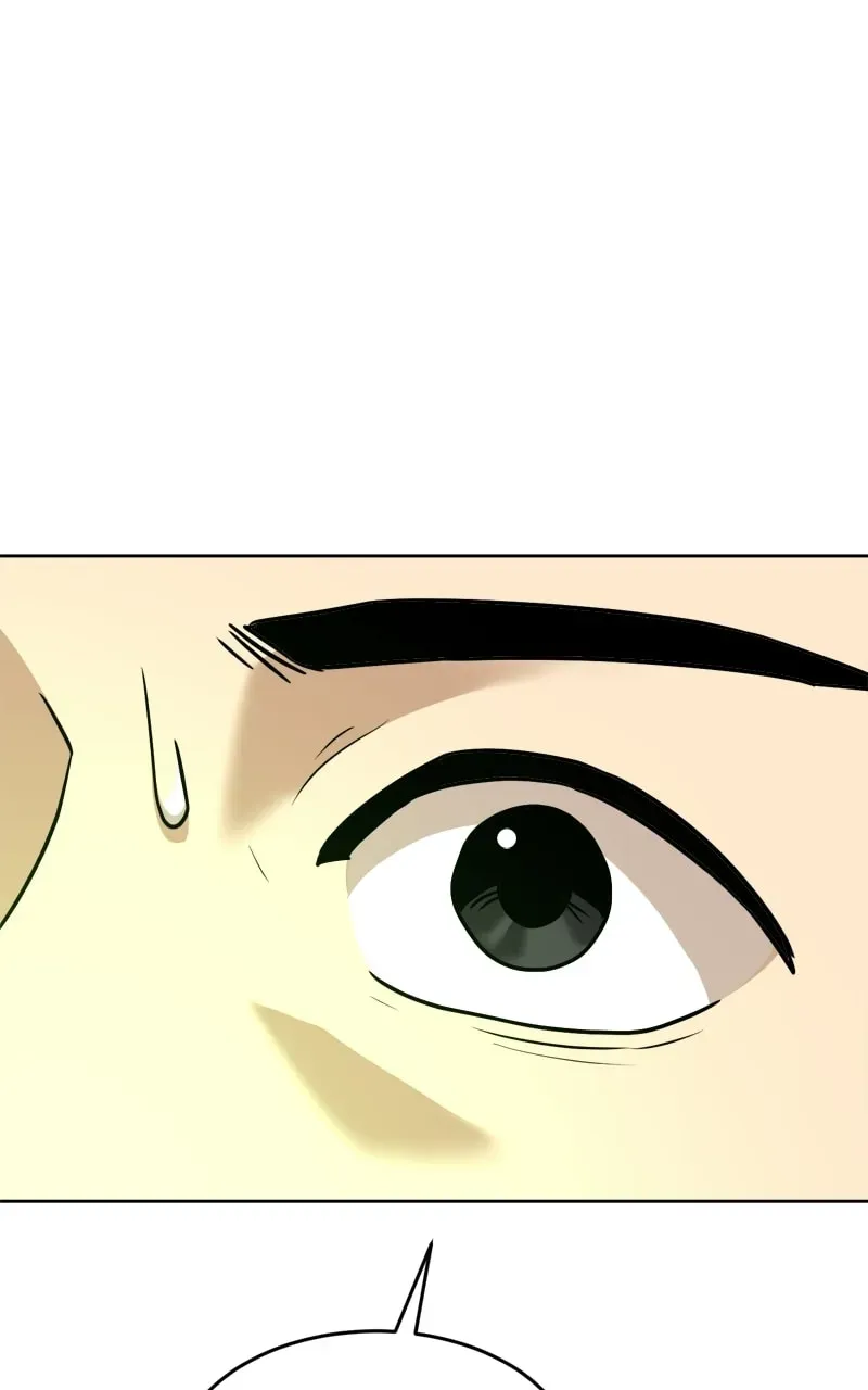 Double Click (PARK Soo-bong) — Chapter 7.1 — page 64