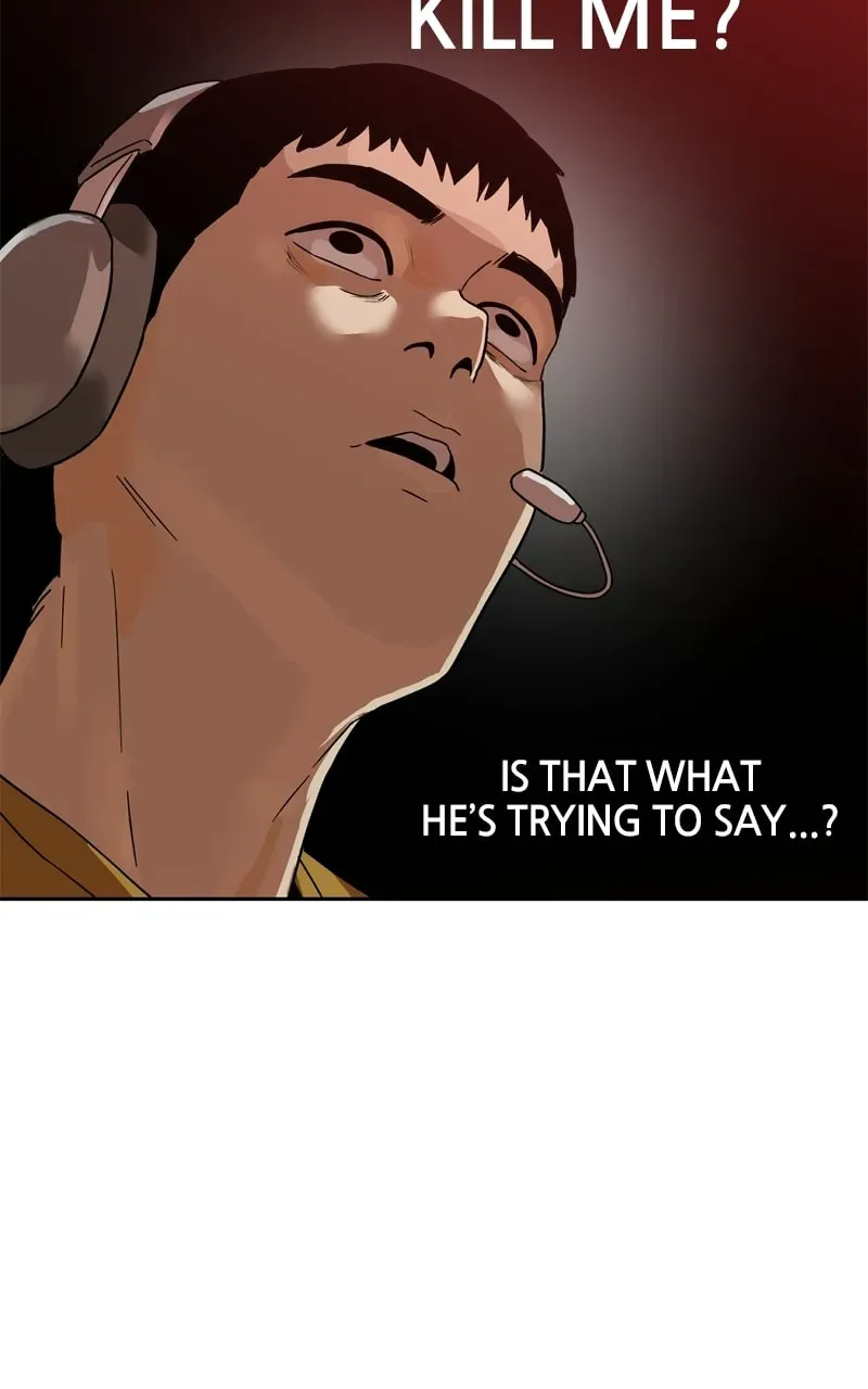 Double Click (PARK Soo-bong) — Chapter 7.1 — page 69