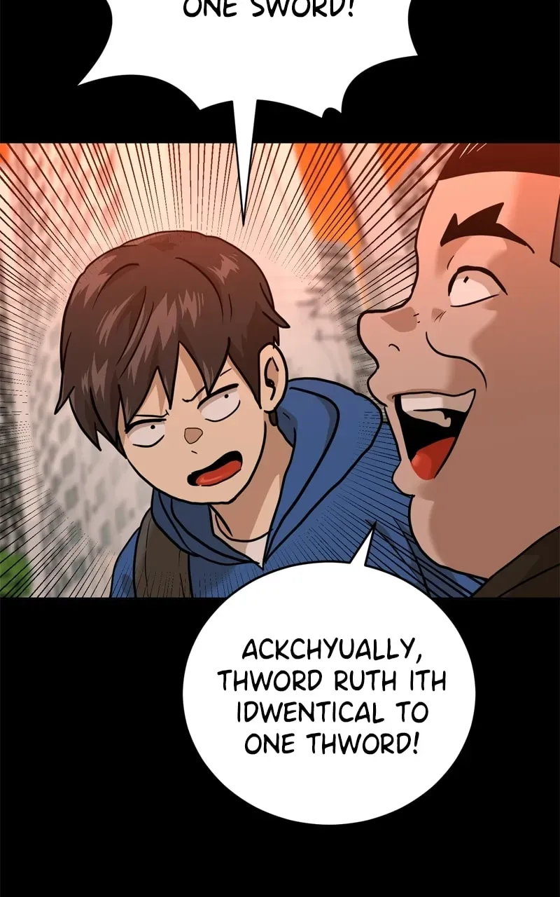 Double Click (PARK Soo-bong) — Chapter 8.1 — page 12