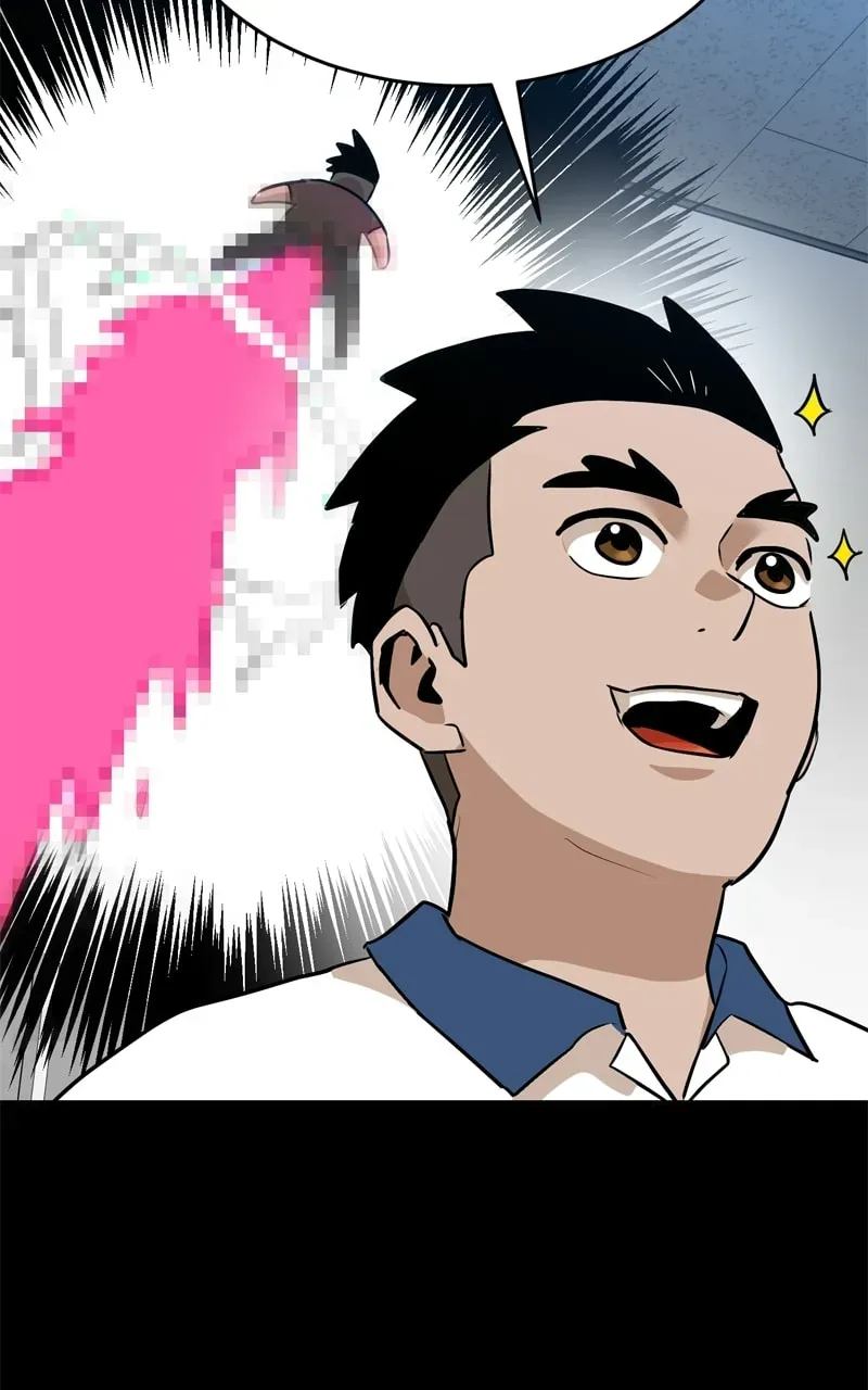 Double Click (PARK Soo-bong) — Chapter 8.1 — page 52