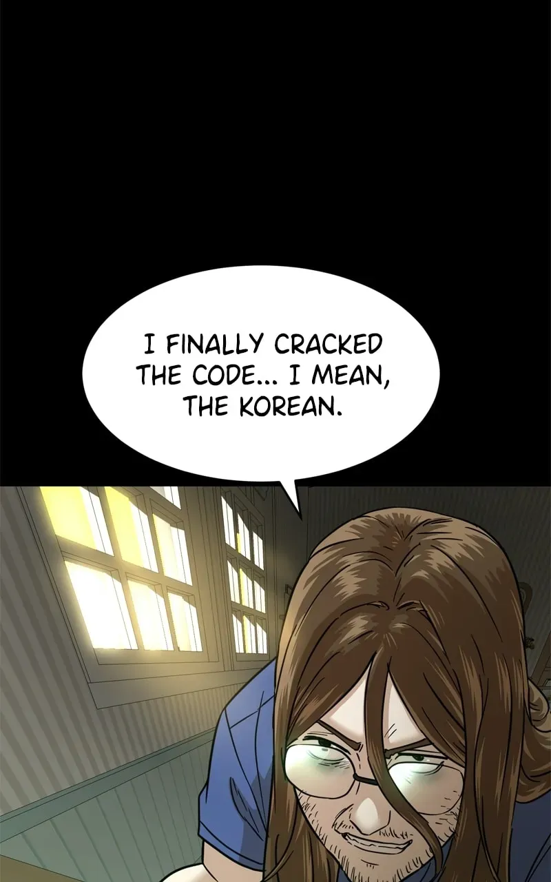 Double Click (PARK Soo-bong) — Chapter 8.1 — page 98
