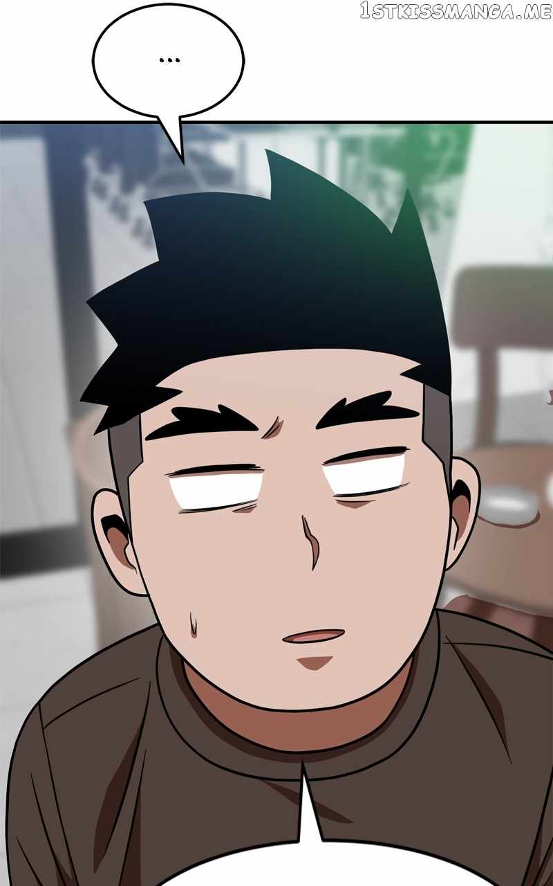 Double Click (PARK Soo-bong) — Chapter 81 — page 5
