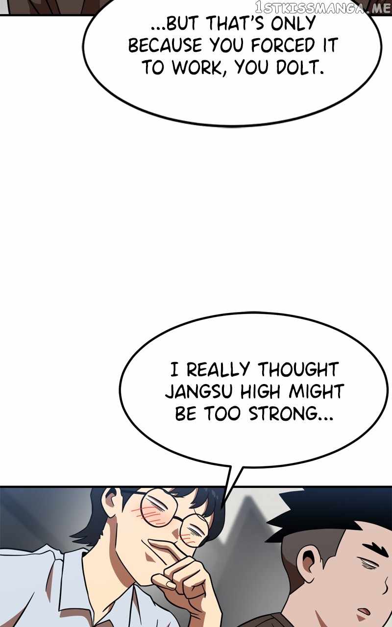 Double Click (PARK Soo-bong) — Chapter 81 — page 6