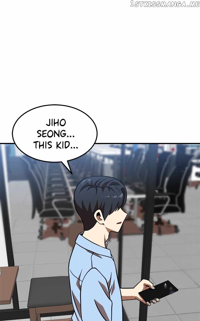 Double Click (PARK Soo-bong) — Chapter 81 — page 9