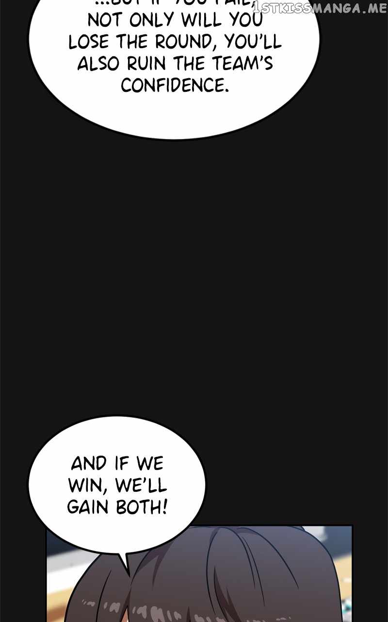 Double Click (PARK Soo-bong) — Chapter 81 — page 12