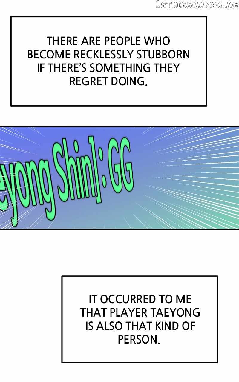 Double Click (PARK Soo-bong) — Chapter 81 — page 24