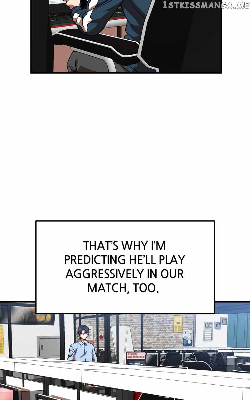 Double Click (PARK Soo-bong) — Chapter 81 — page 26