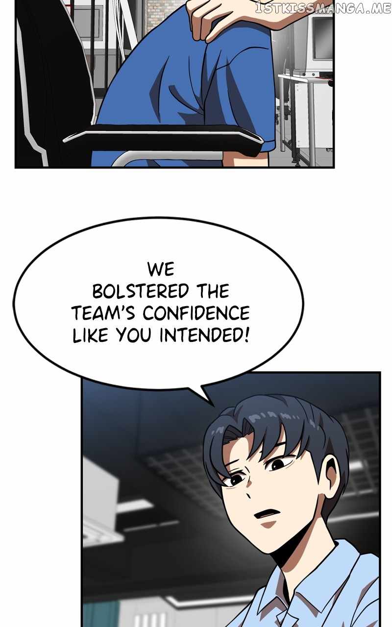 Double Click (PARK Soo-bong) — Chapter 81 — page 35