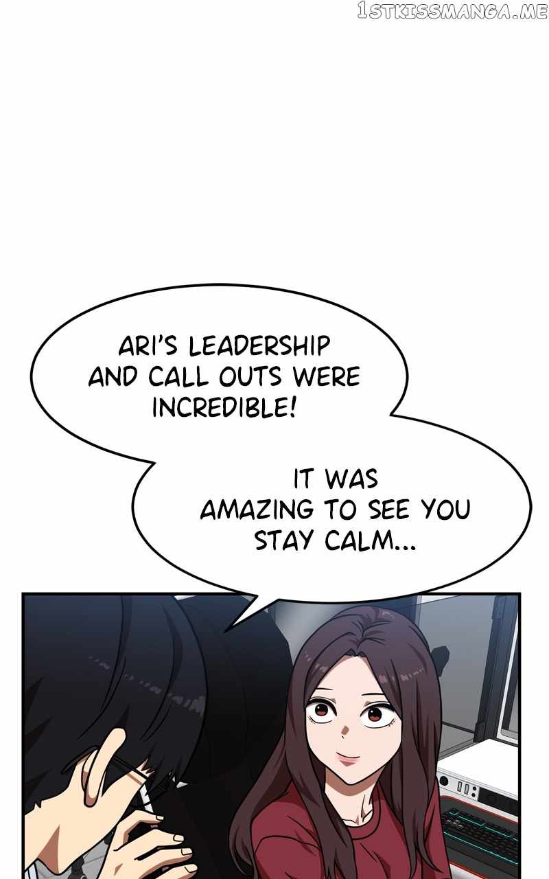 Double Click (PARK Soo-bong) — Chapter 81 — page 42