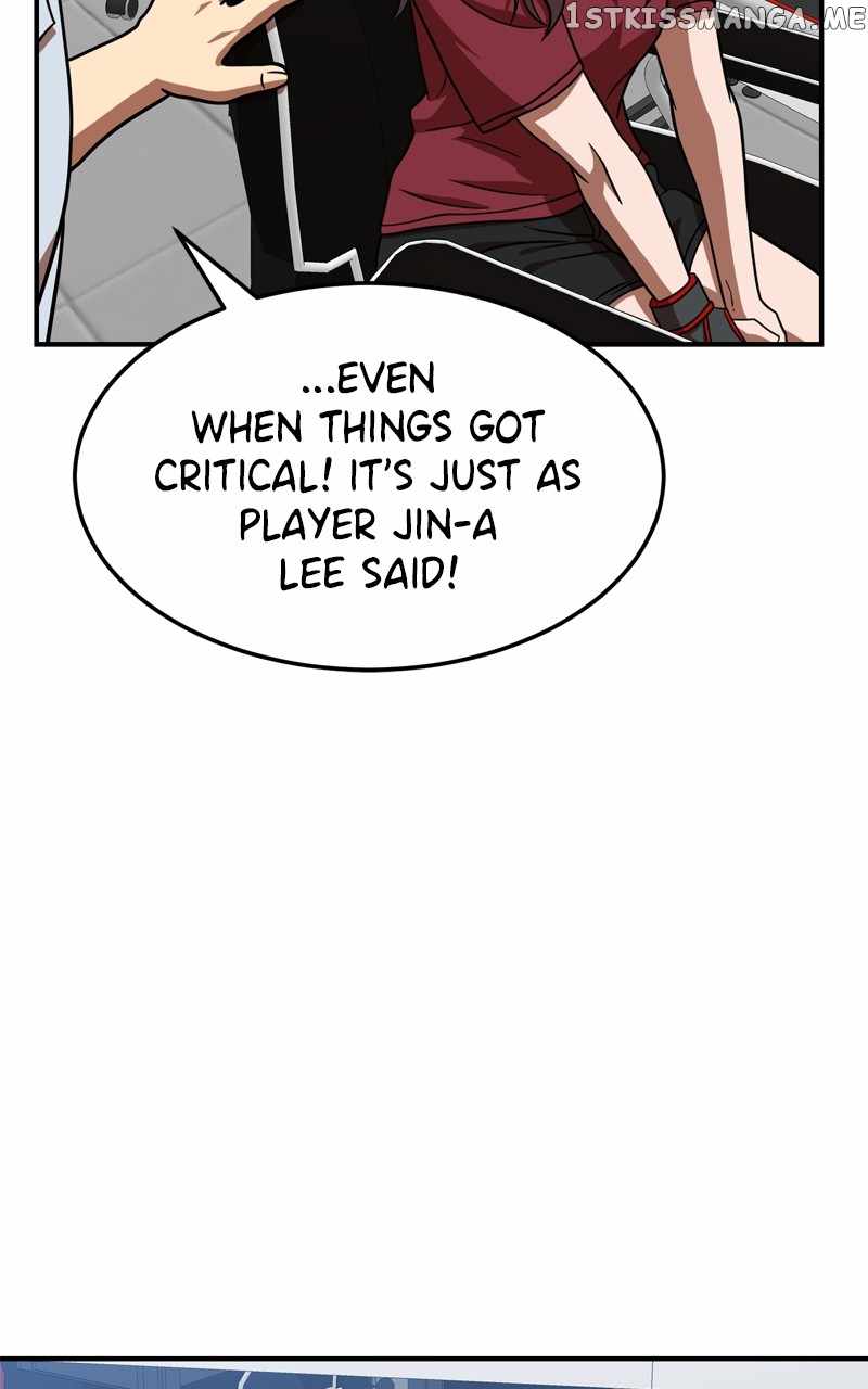 Double Click (PARK Soo-bong) — Chapter 81 — page 43