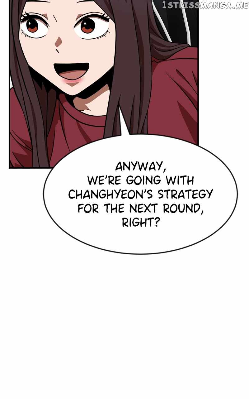 Double Click (PARK Soo-bong) — Chapter 81 — page 51