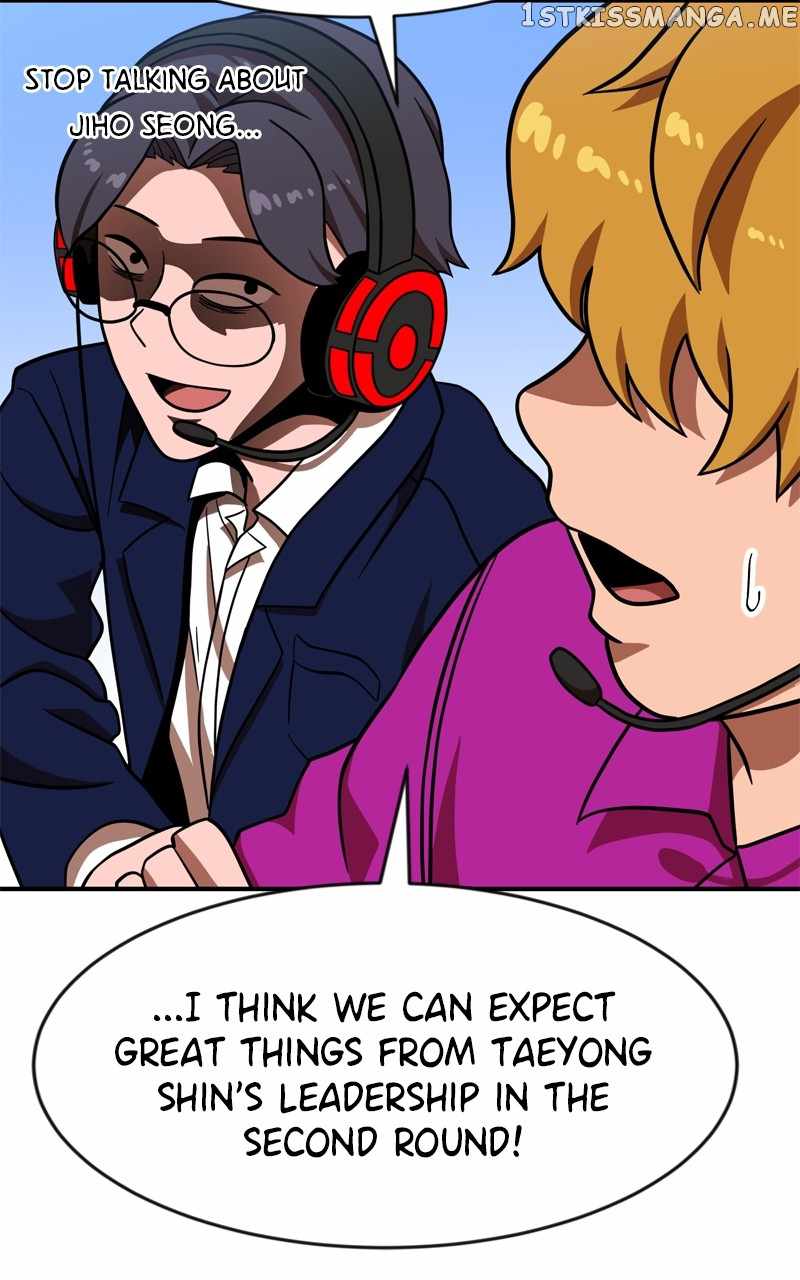 Double Click (PARK Soo-bong) — Chapter 81 — page 61