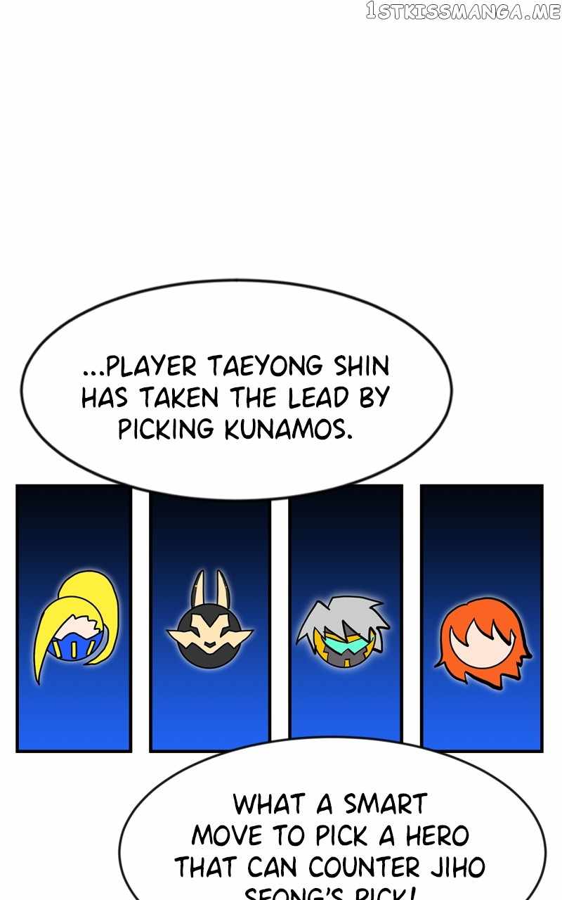 Double Click (PARK Soo-bong) — Chapter 81 — page 65