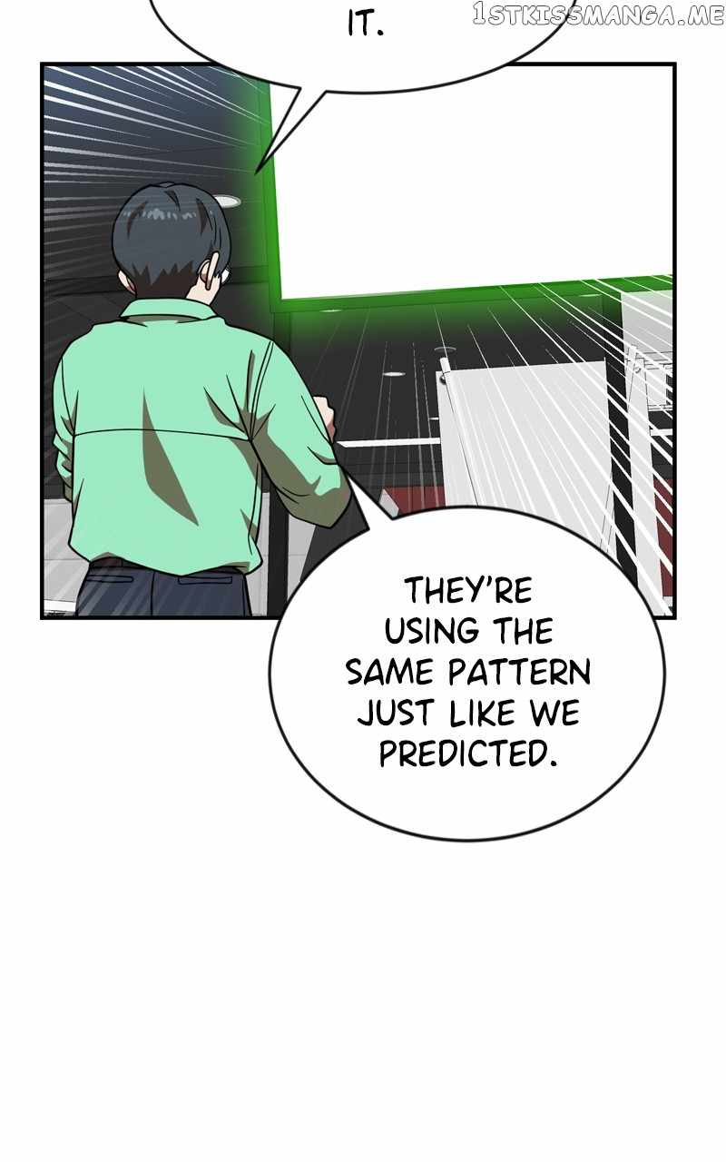 Double Click (PARK Soo-bong) — Chapter 81 — page 95