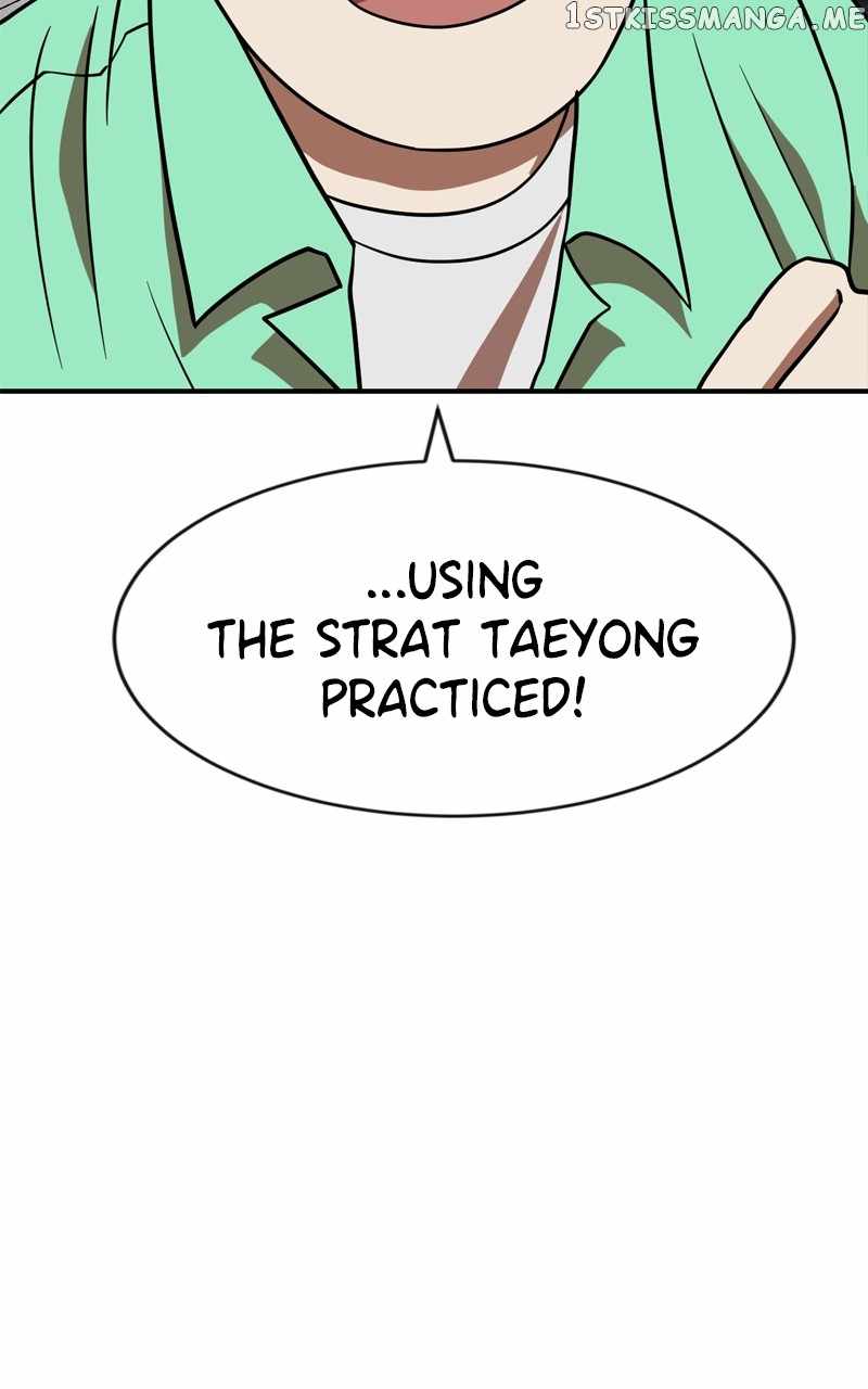 Double Click (PARK Soo-bong) — Chapter 81 — page 97