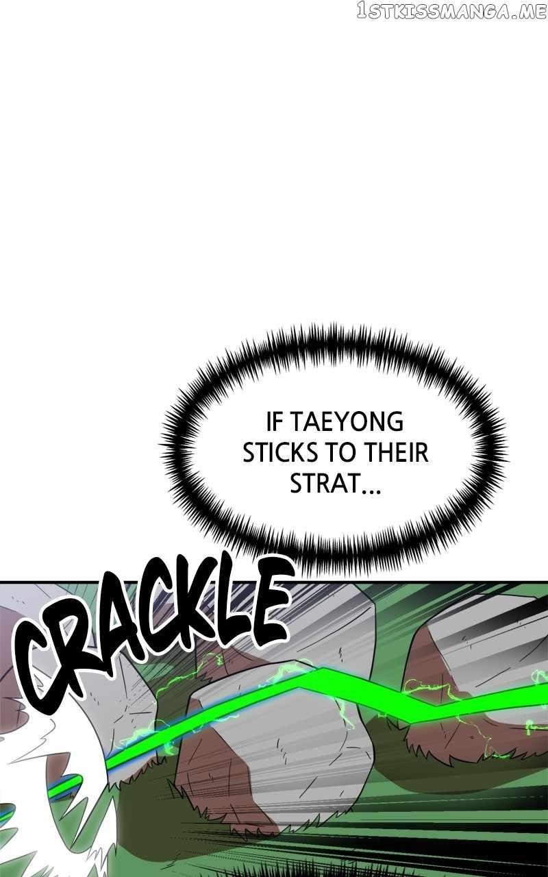 Double Click (PARK Soo-bong) — Chapter 82 — page 26