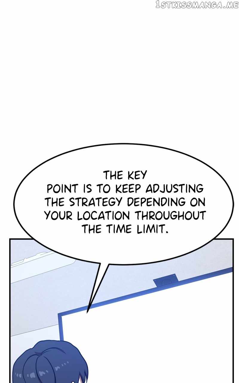 Double Click (PARK Soo-bong) — Chapter 83 — page 10