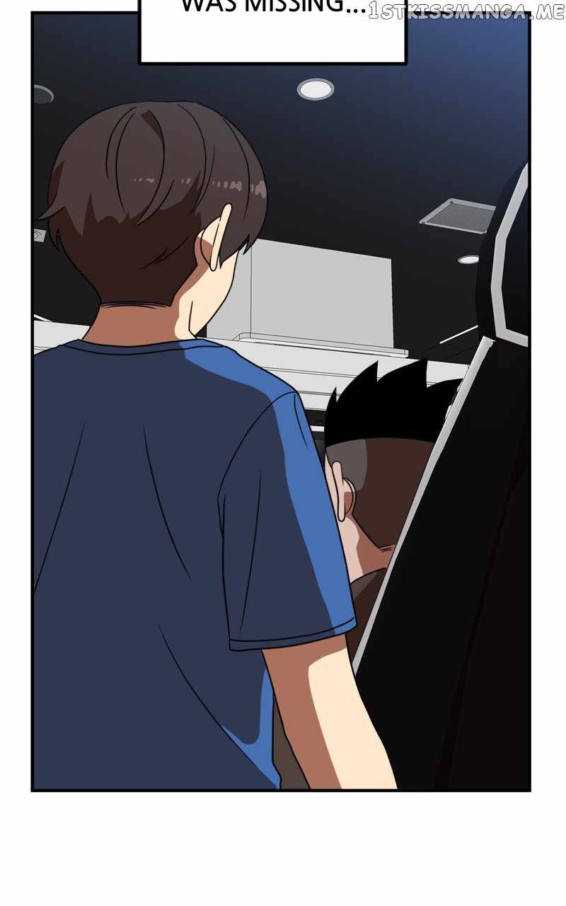 Double Click (PARK Soo-bong) — Chapter 83 — page 26