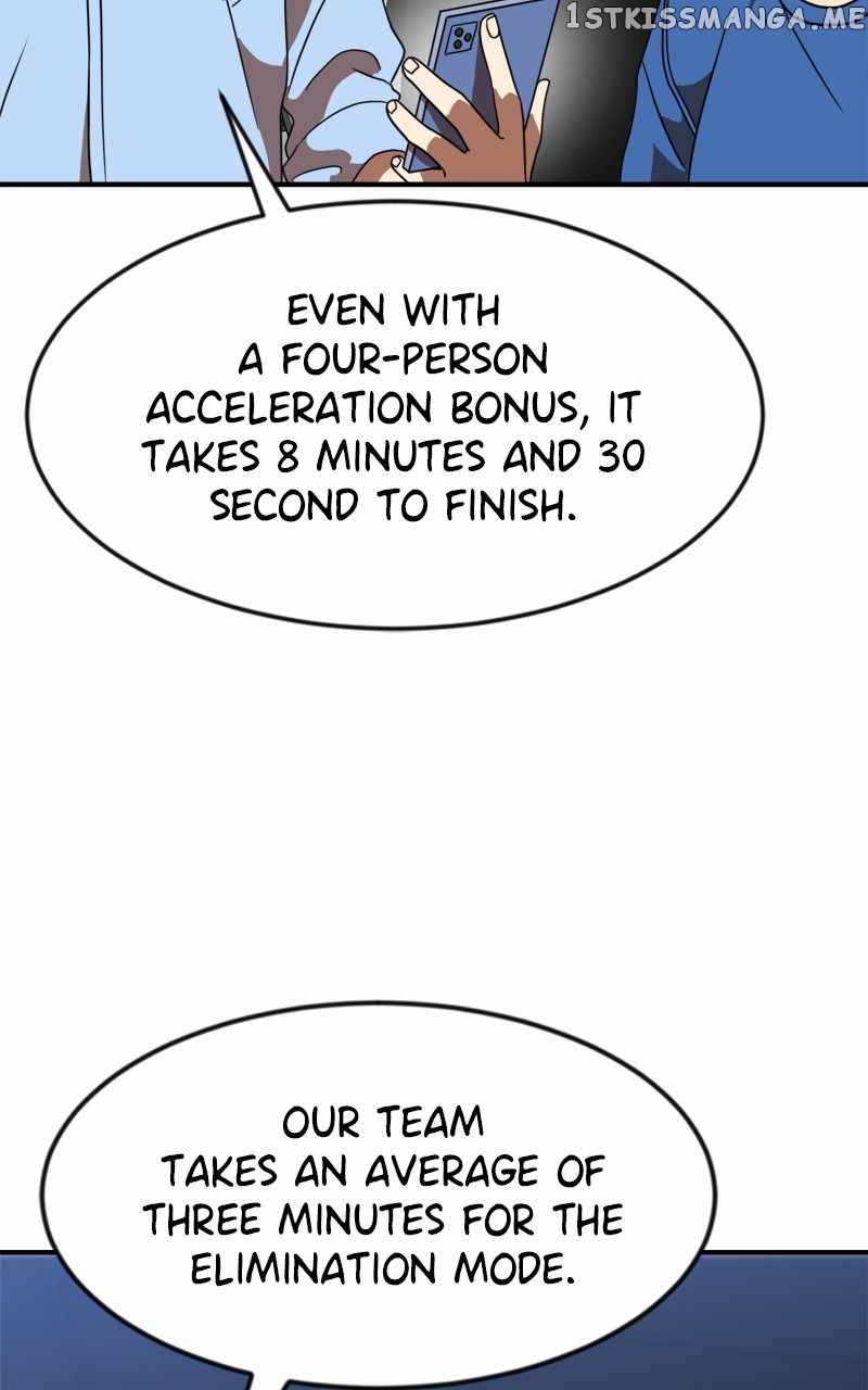 Double Click (PARK Soo-bong) — Chapter 83 — page 49