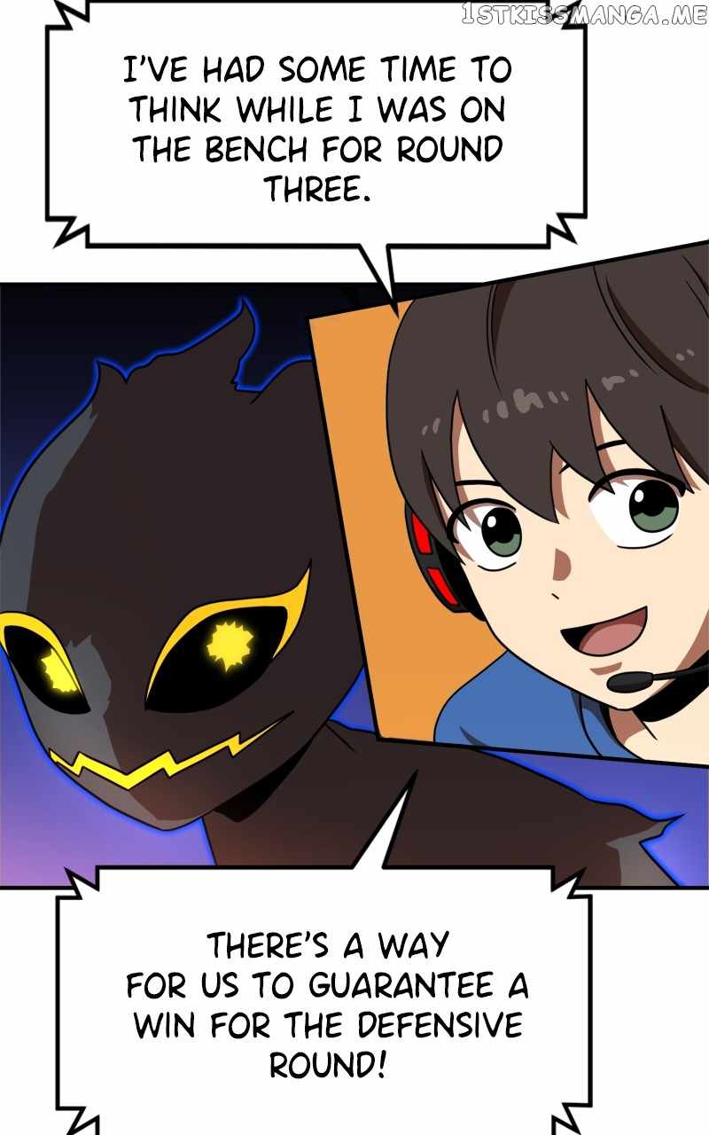 Double Click (PARK Soo-bong) — Chapter 83 — page 79