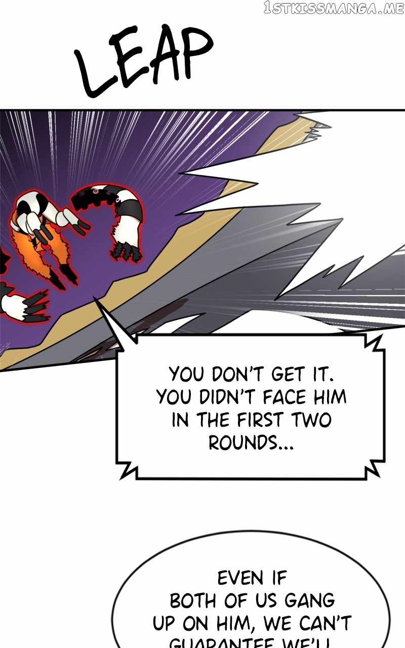 Double Click (PARK Soo-bong) — Chapter 84 — page 5