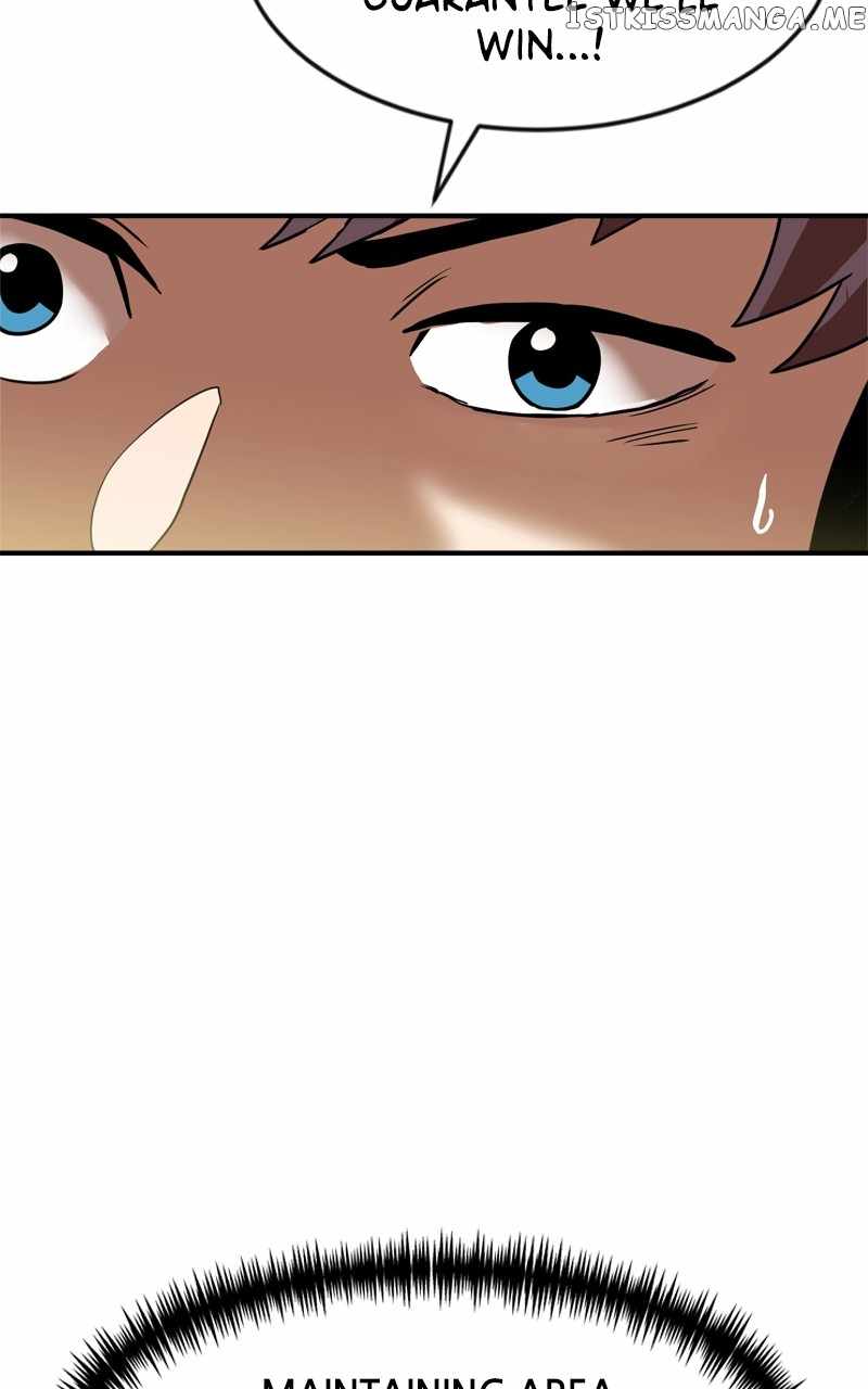 Double Click (PARK Soo-bong) — Chapter 84 — page 6