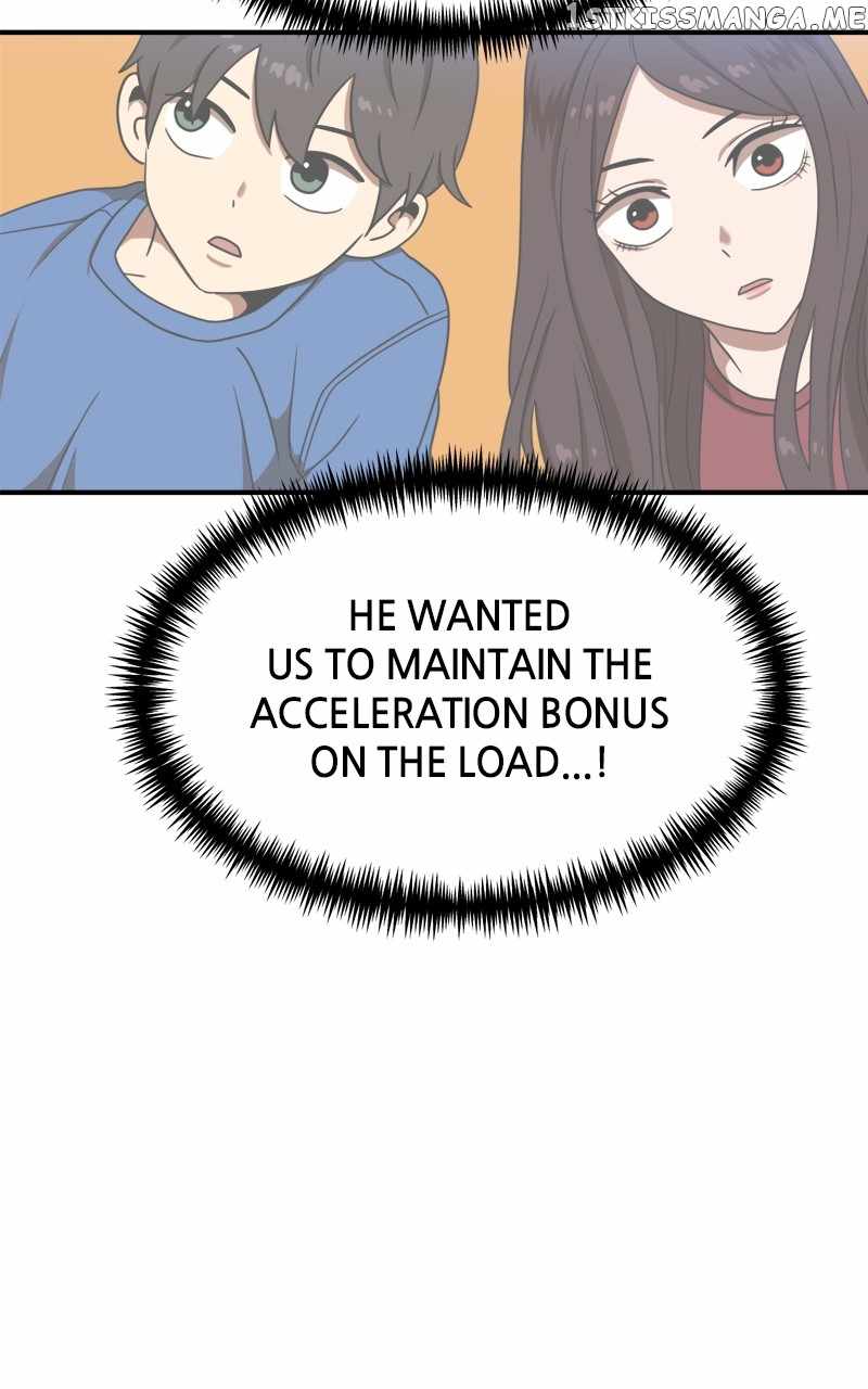 Double Click (PARK Soo-bong) — Chapter 84 — page 83