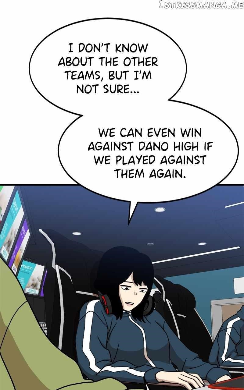 Double Click (PARK Soo-bong) — Chapter 85 — page 7