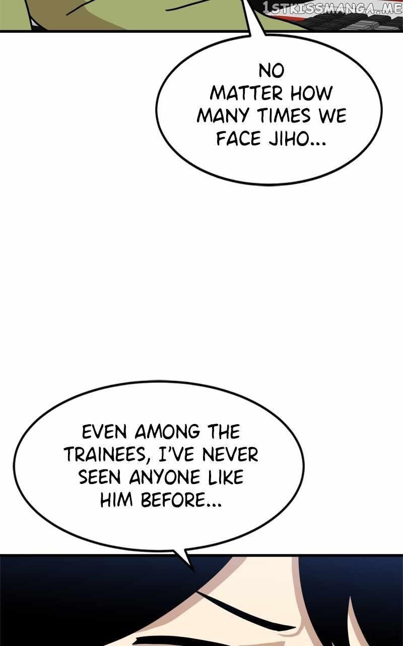 Double Click (PARK Soo-bong) — Chapter 85 — page 8