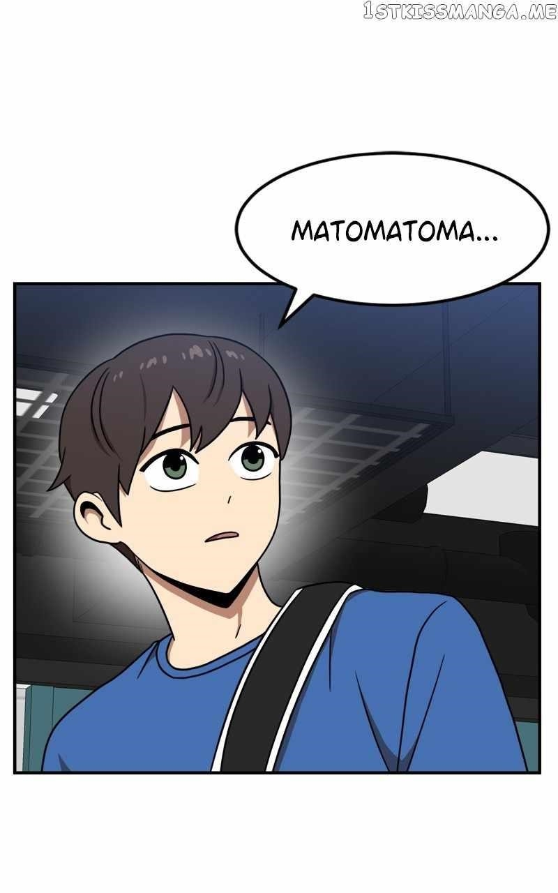 Double Click (PARK Soo-bong) — Chapter 85 — page 23