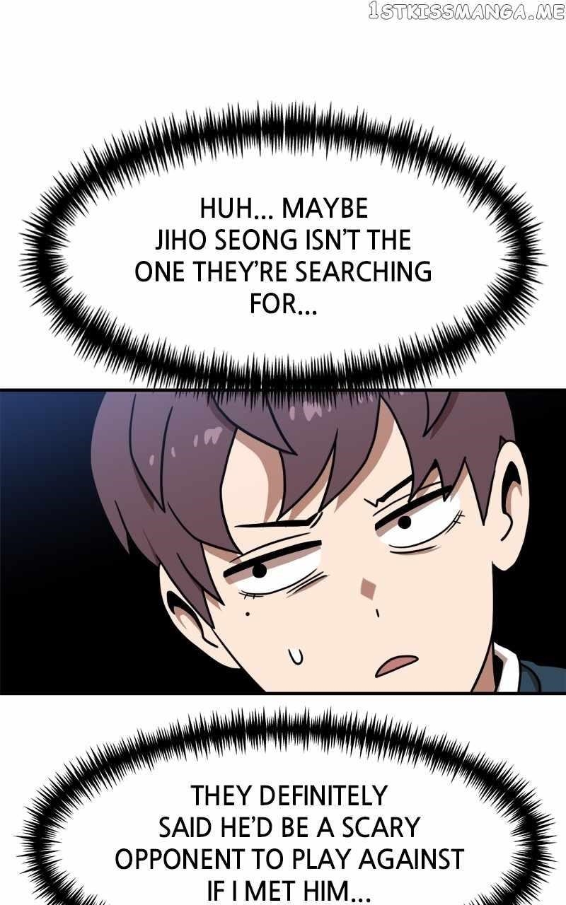 Double Click (PARK Soo-bong) — Chapter 85 — page 24