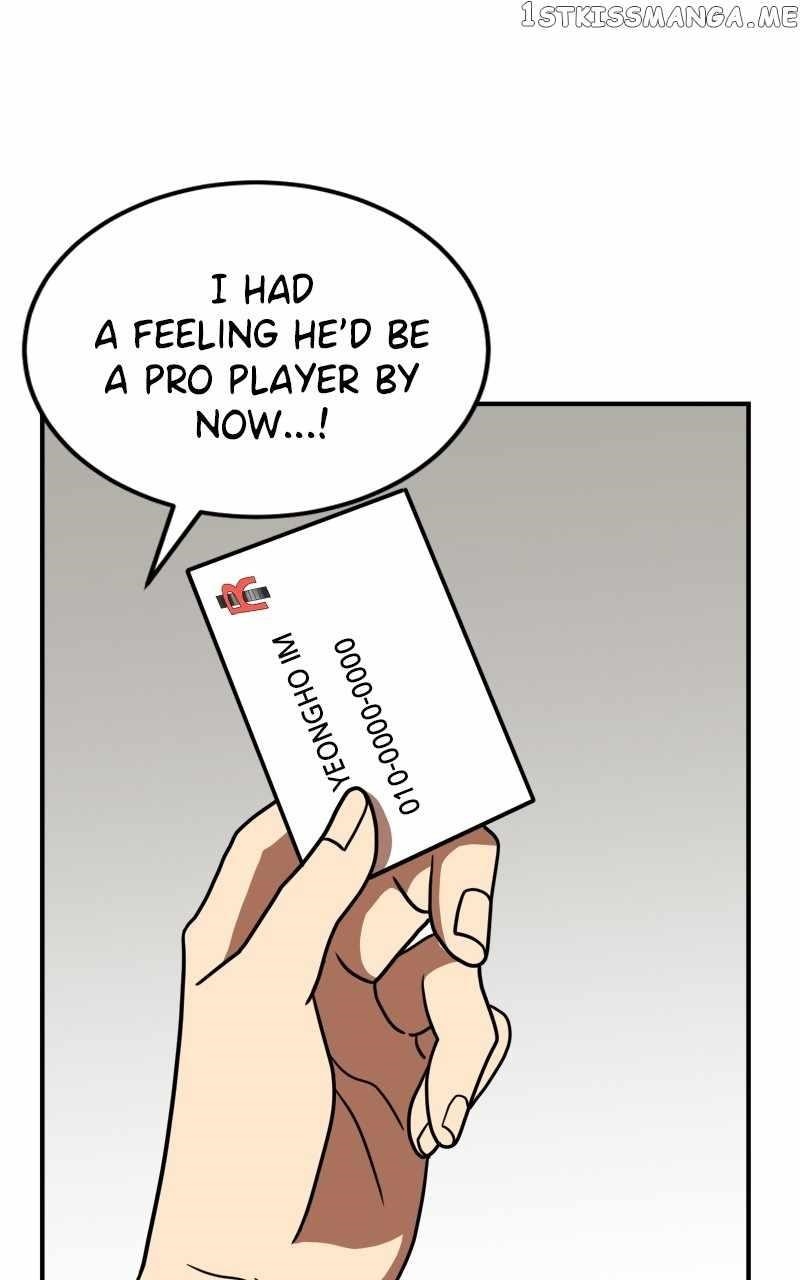 Double Click (PARK Soo-bong) — Chapter 85 — page 39