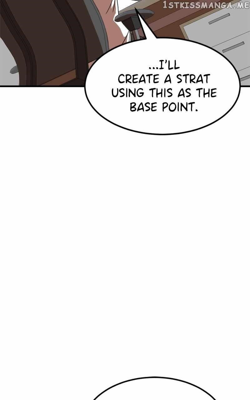 Double Click (PARK Soo-bong) — Chapter 85 — page 81