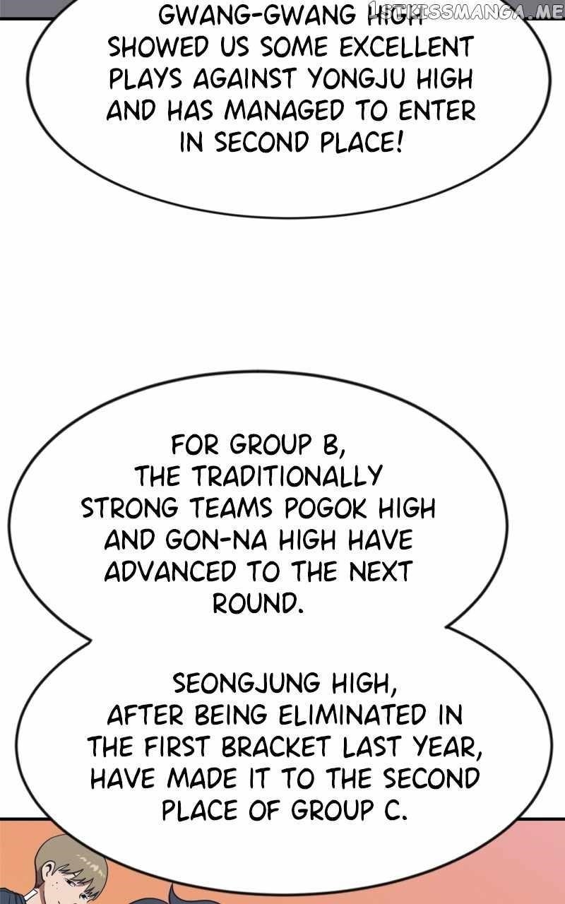 Double Click (PARK Soo-bong) — Chapter 86 — page 5