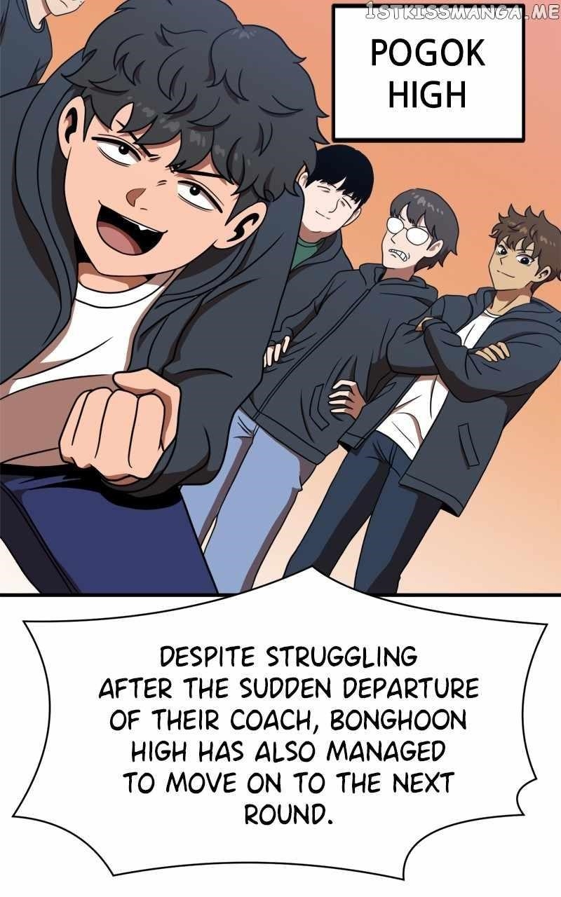Double Click (PARK Soo-bong) — Chapter 86 — page 6