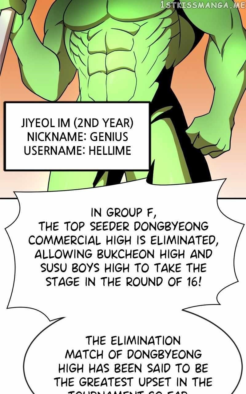 Double Click (PARK Soo-bong) — Chapter 86 — page 8