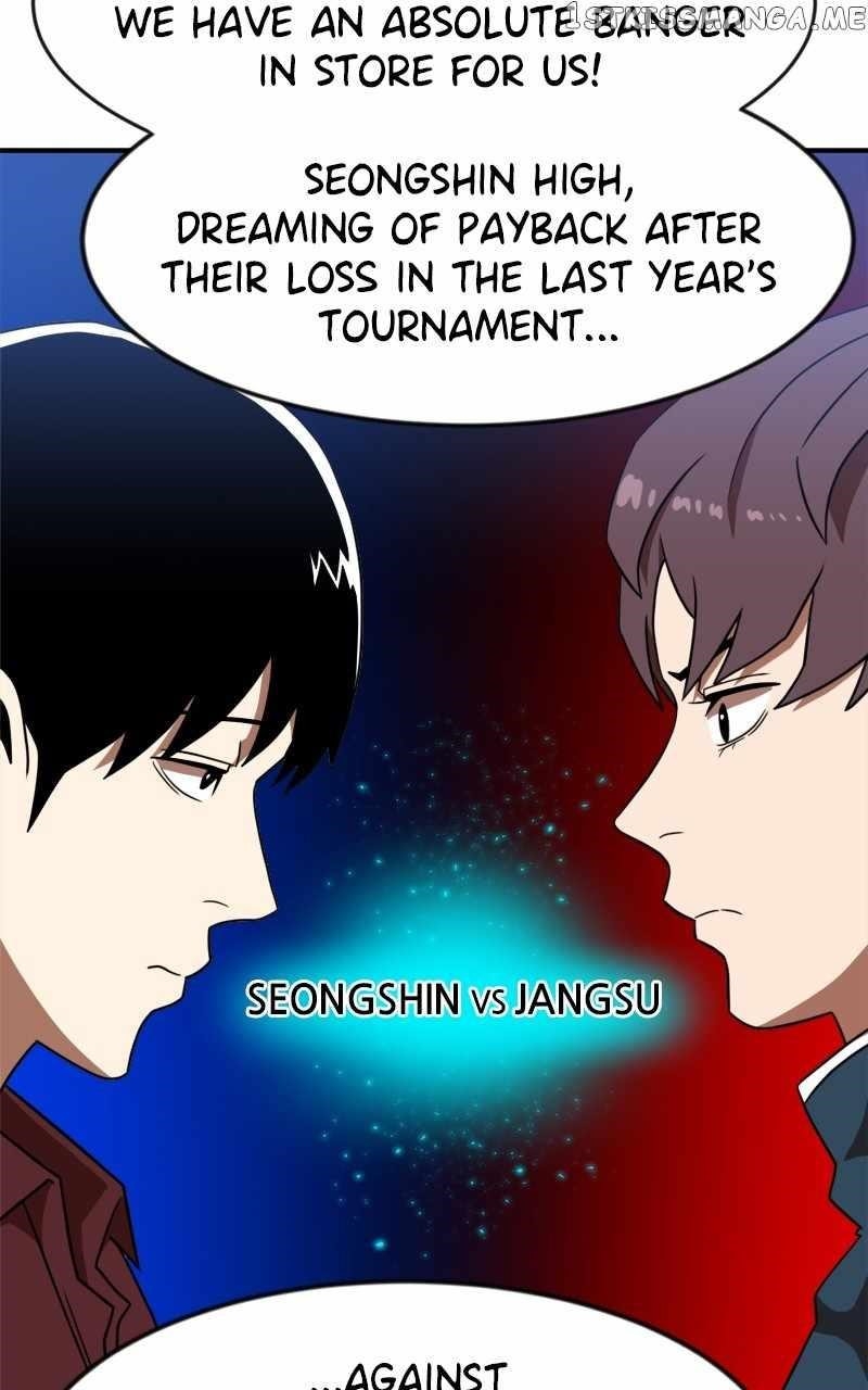 Double Click (PARK Soo-bong) — Chapter 86 — page 14