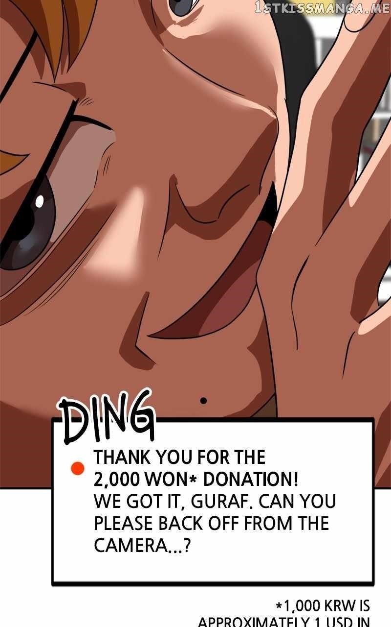 Double Click (PARK Soo-bong) — Chapter 86 — page 18