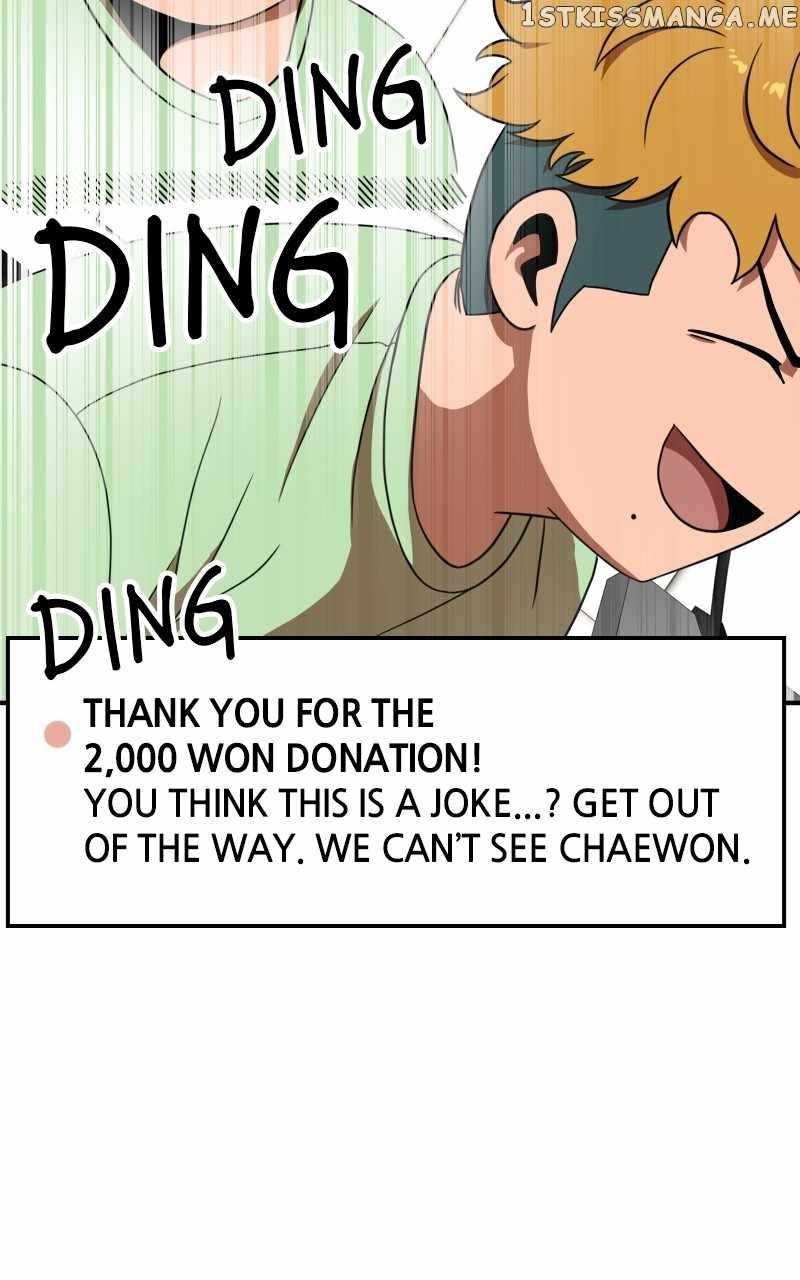 Double Click (PARK Soo-bong) — Chapter 86 — page 33
