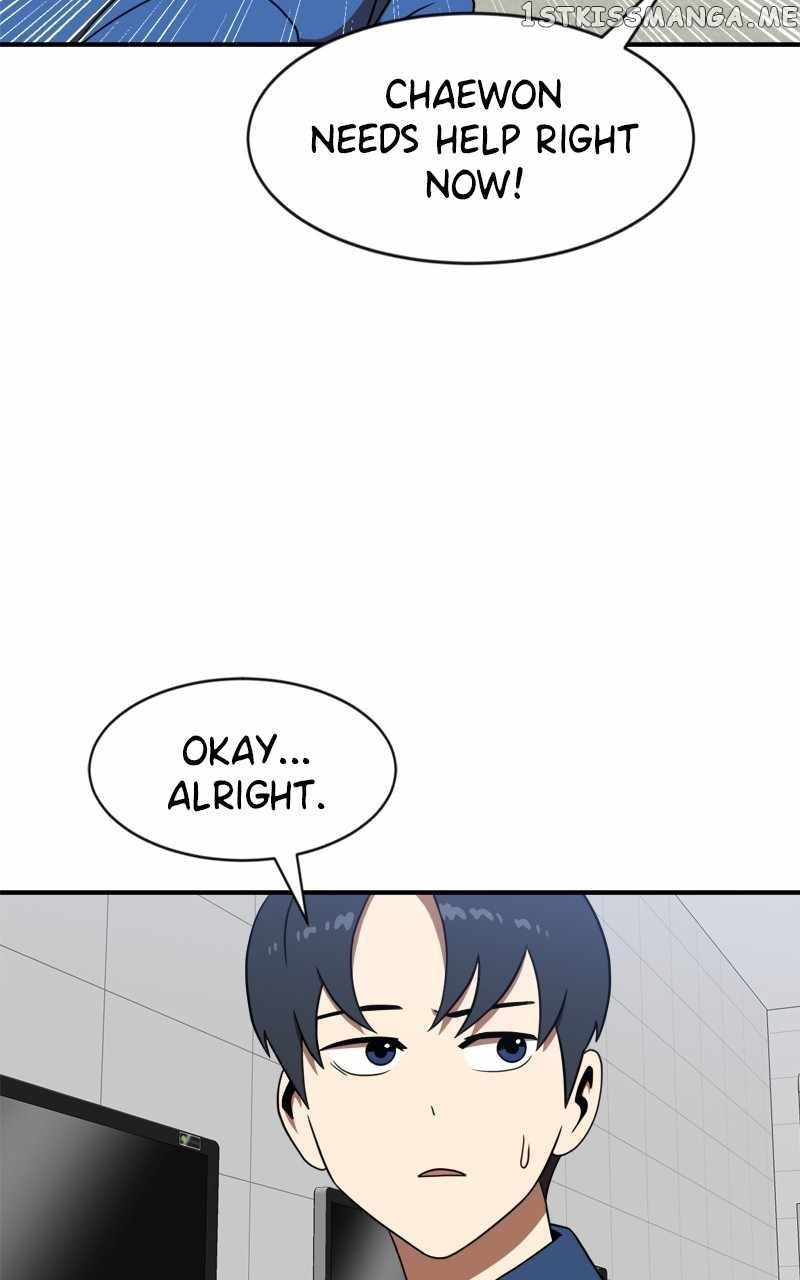 Double Click (PARK Soo-bong) — Chapter 86 — page 58
