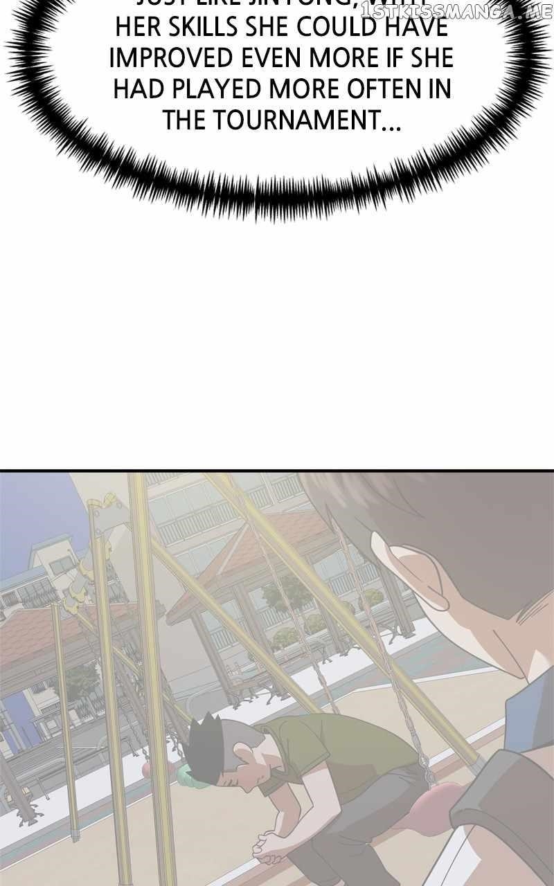Double Click (PARK Soo-bong) — Chapter 86 — page 70