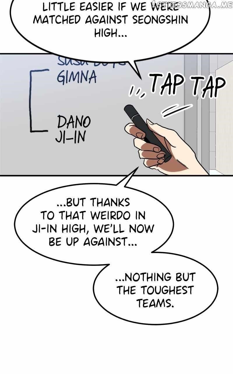Double Click (PARK Soo-bong) — Chapter 87 — page 6