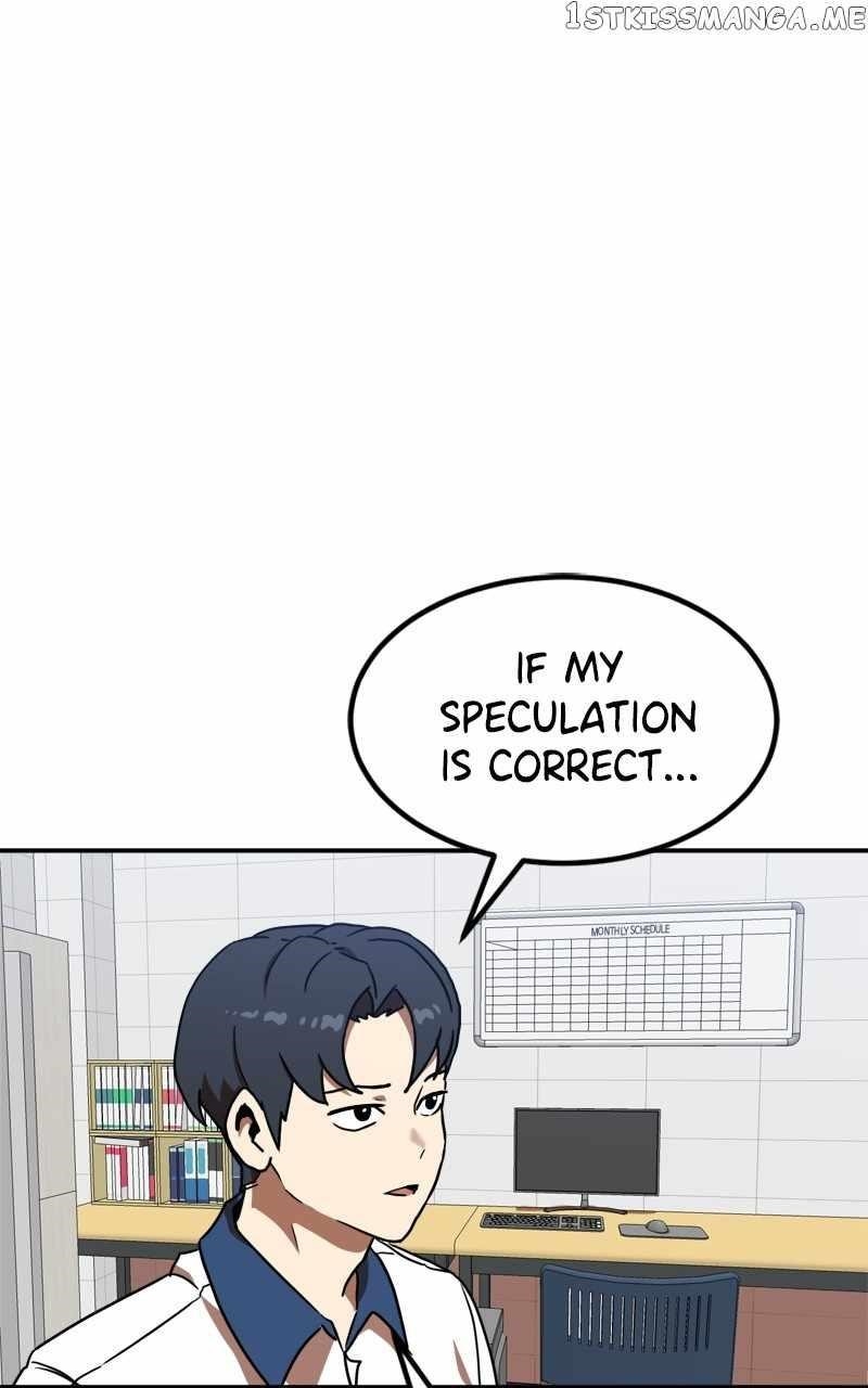 Double Click (PARK Soo-bong) — Chapter 87 — page 7