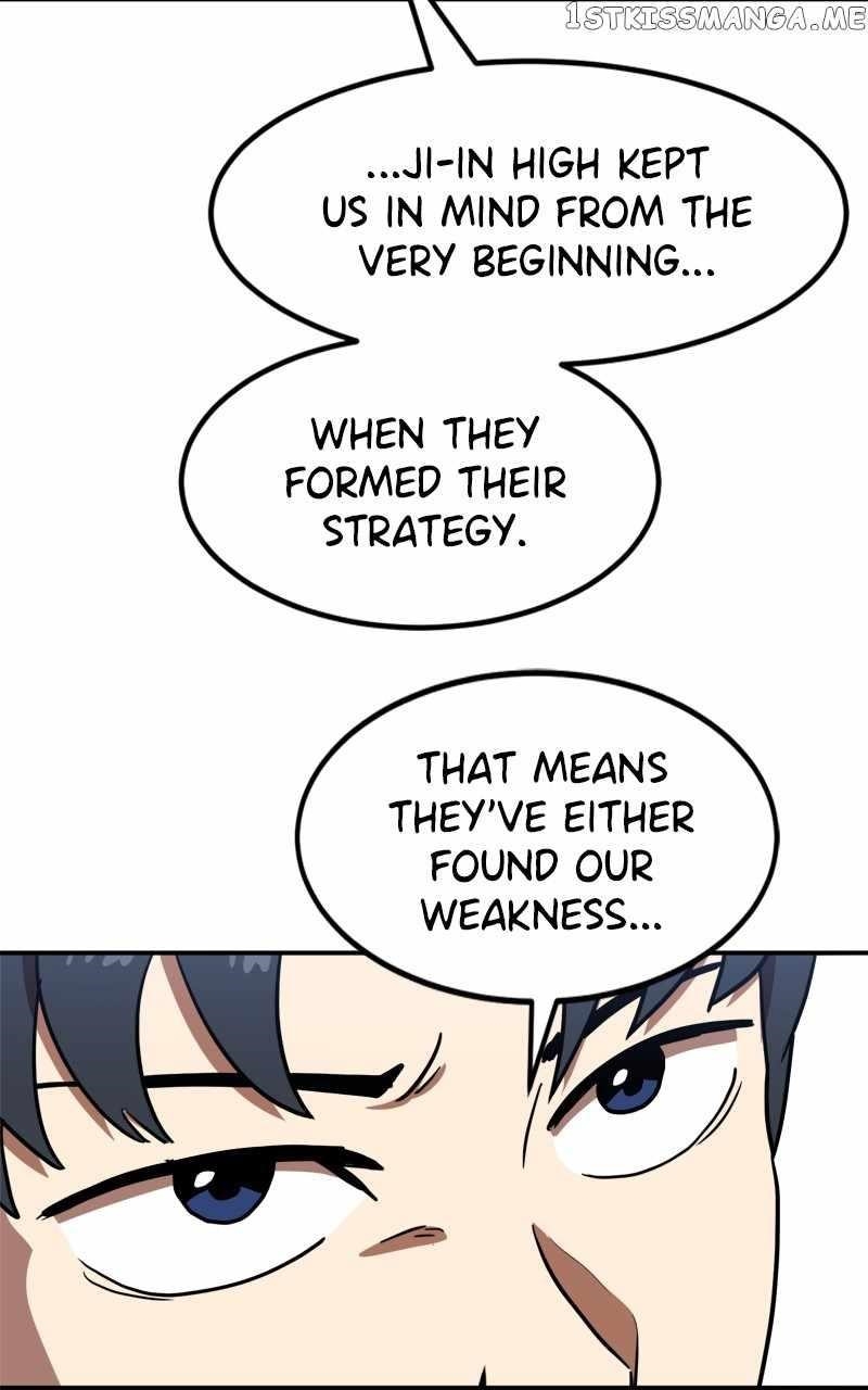 Double Click (PARK Soo-bong) — Chapter 87 — page 8