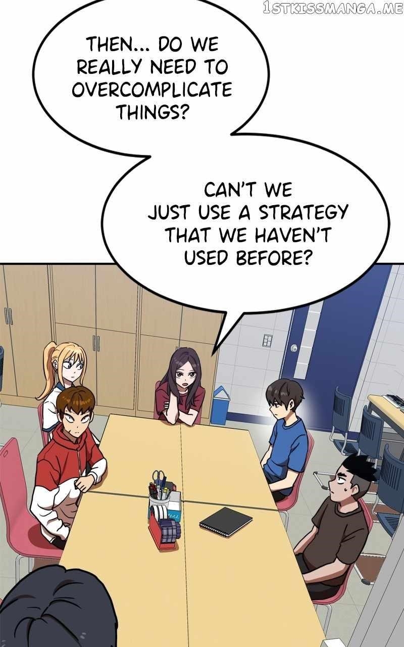 Double Click (PARK Soo-bong) — Chapter 87 — page 12