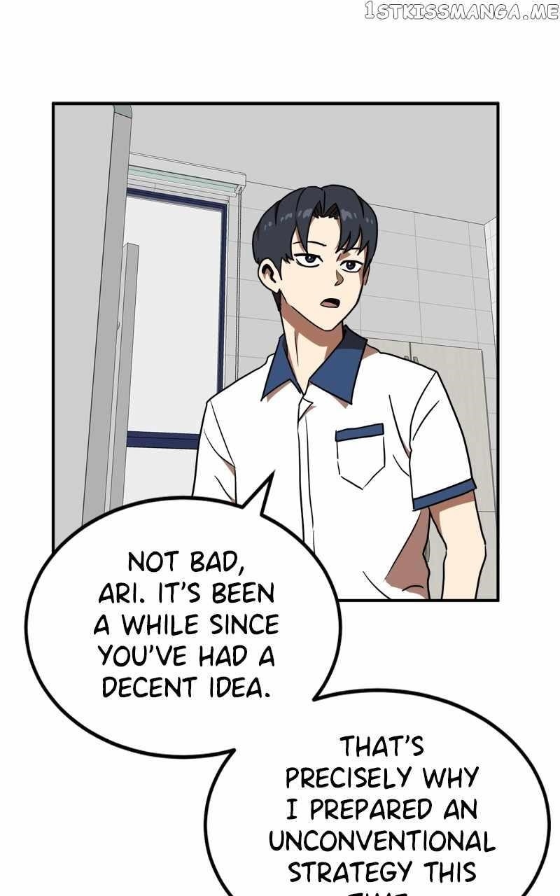 Double Click (PARK Soo-bong) — Chapter 87 — page 14