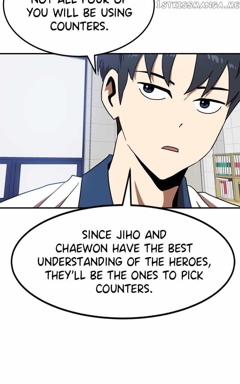 Double Click (PARK Soo-bong) — Chapter 87 — page 23