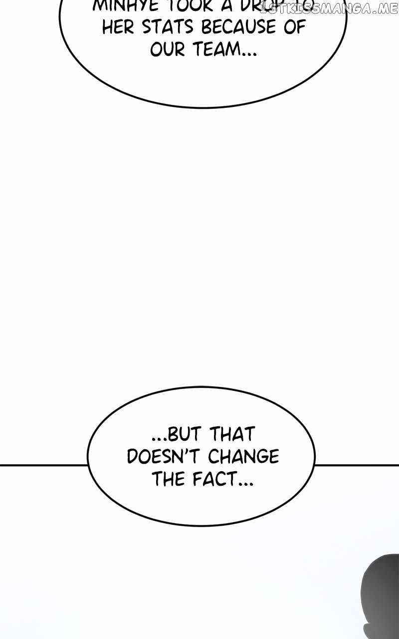 Double Click (PARK Soo-bong) — Chapter 87 — page 47