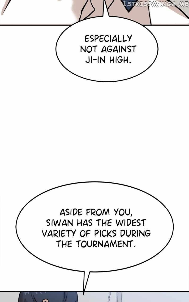 Double Click (PARK Soo-bong) — Chapter 88 — page 5