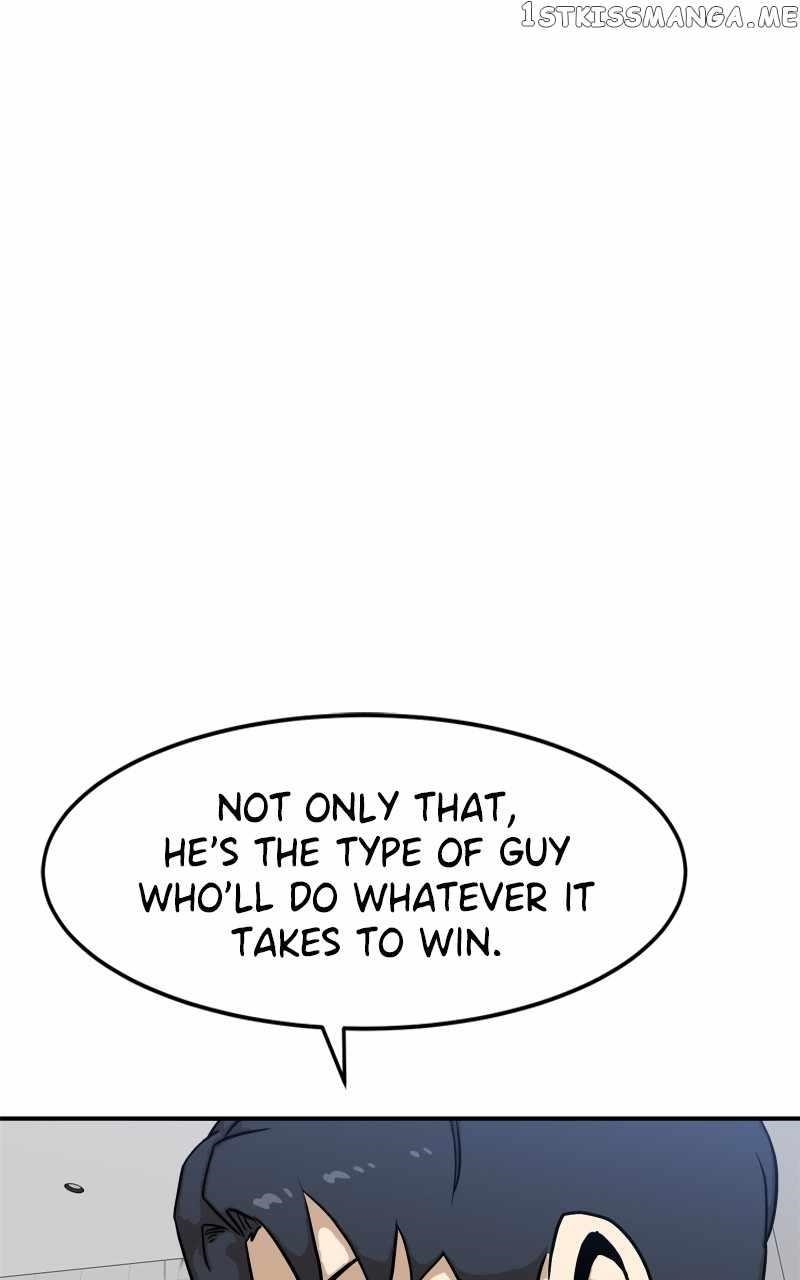 Double Click (PARK Soo-bong) — Chapter 88 — page 7
